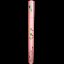 Load image into Gallery viewer, Tibetan Handmade Incense